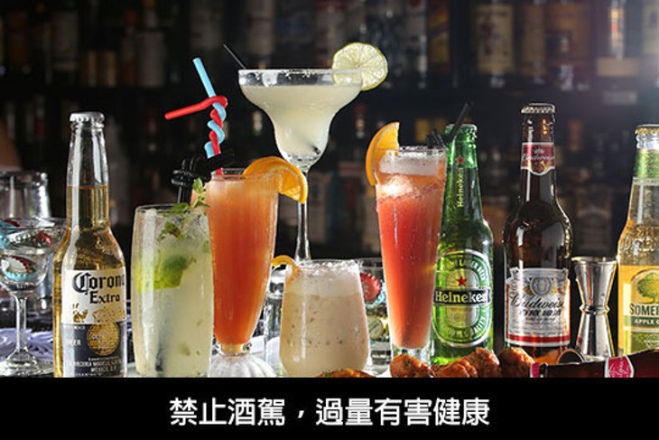 A BAR