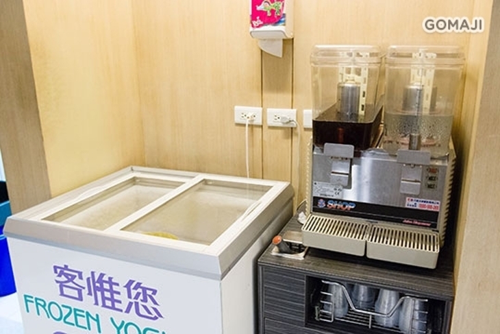 太妃鍋-粵式養生小煲鍋