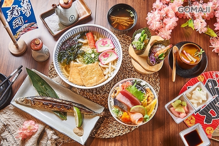 有樂町日本料理