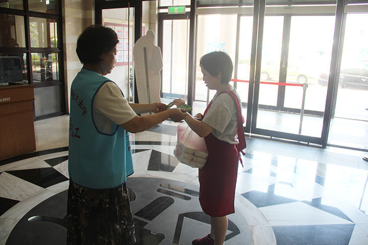 一起夢想－讓菊島有愛無礙