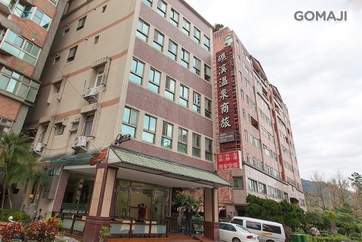 宜蘭-礁溪溫泉商旅