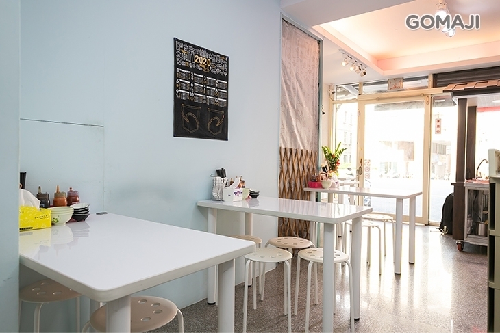 高雄黑輪大王(銘傳店)