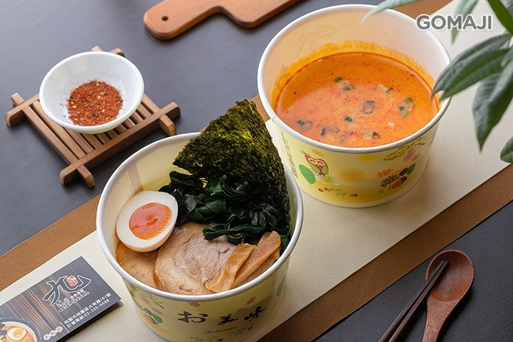 九湯屋日本拉麵(大有店)