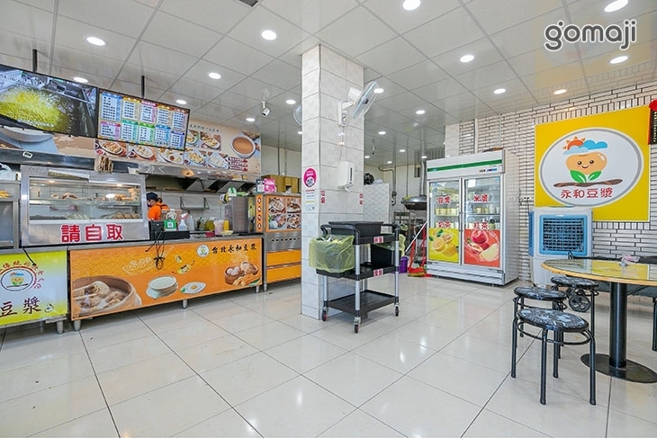 台北永和豆漿