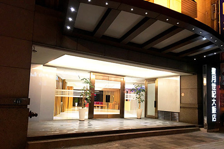 桃園蜜月世紀大飯店