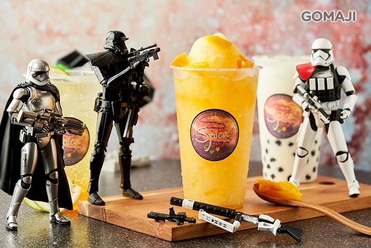 Spica手作太空飲品