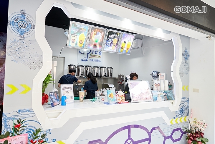 Spica手作太空飲品