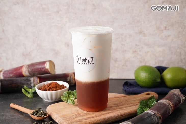 蔗杯