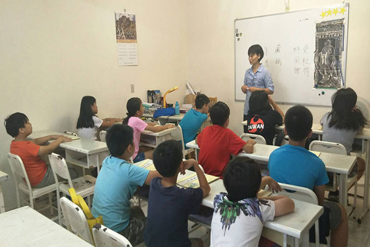 一起夢想－弱勢學童課後輔導計畫