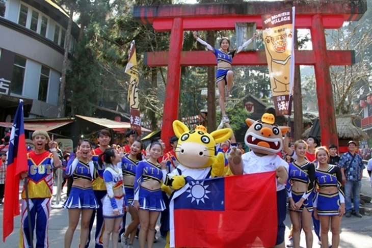 溪頭-妖怪村主題飯店