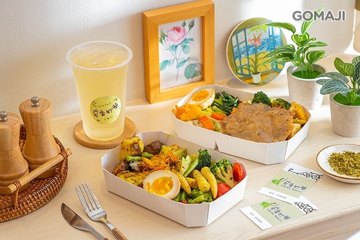 奇香妙草蔬食餐盒(春日店)