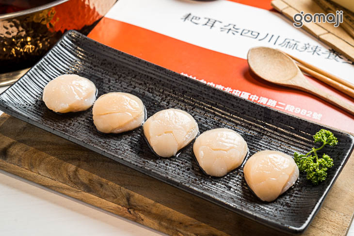 耙耳朵麻辣養生鍋