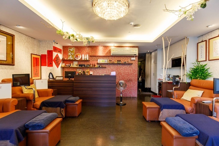 心知足養生館-米黎