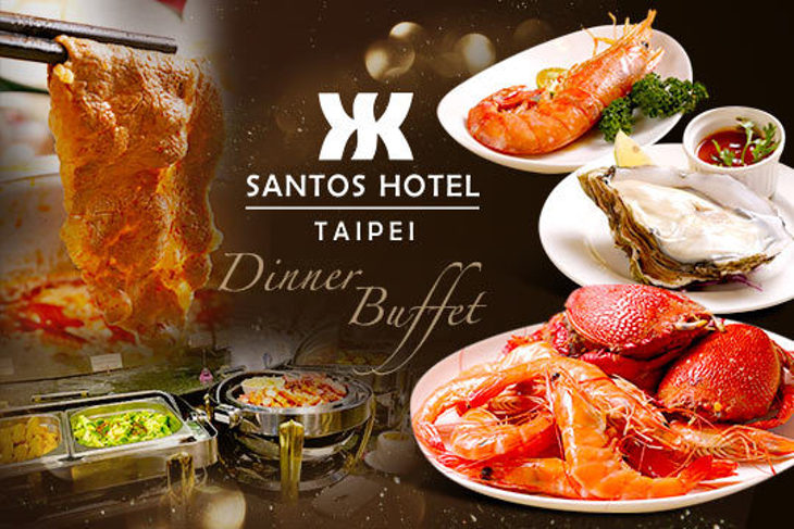 三德大飯店-向陽庭餐廳