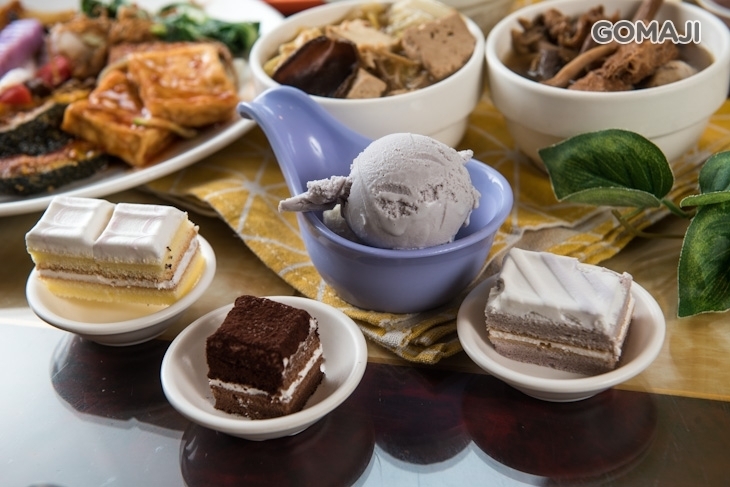 草行居百匯蔬食