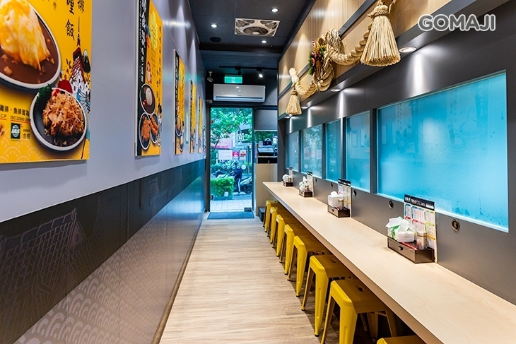 迎食流 咖哩/蓋飯