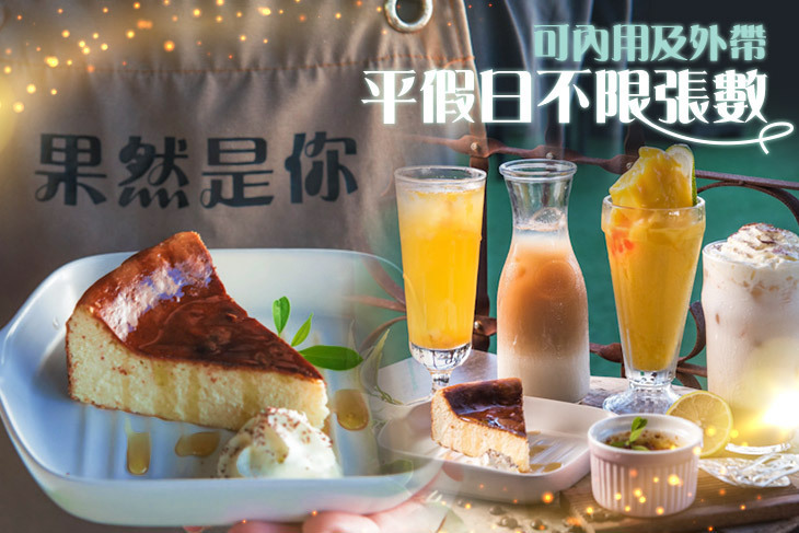 安平~果然是你