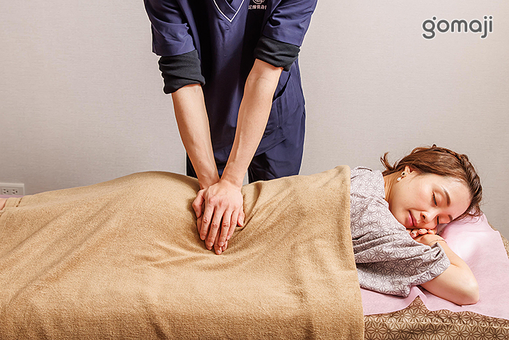 羽岑足體養生館