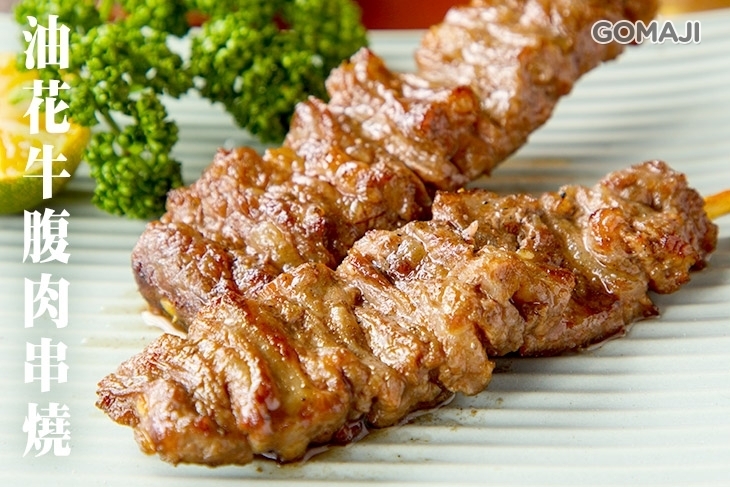 SUNMAI BAR 金色三麥精釀啤酒吧(安和店)