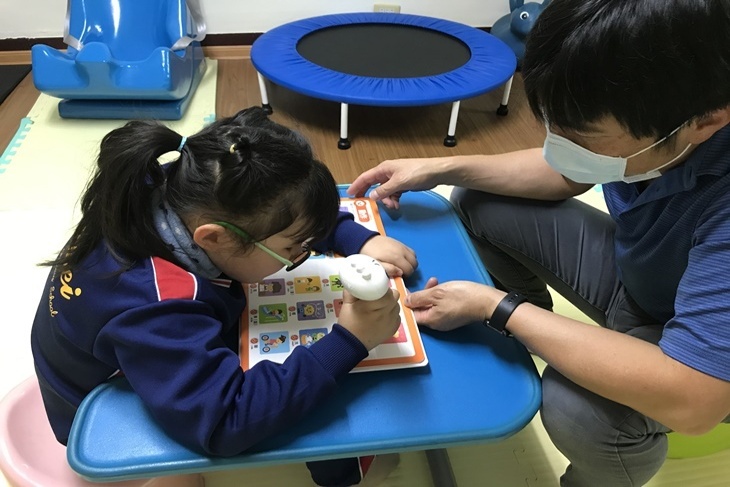 彰化視損孩童視覺個別化復健計畫