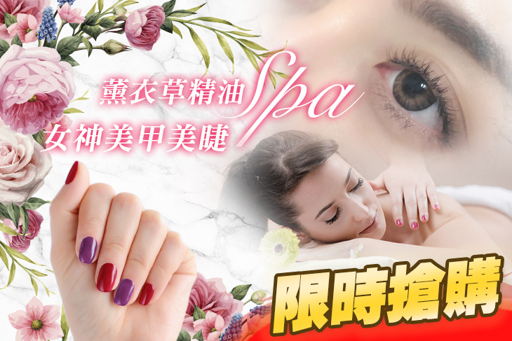 安朵妃時尚美學館