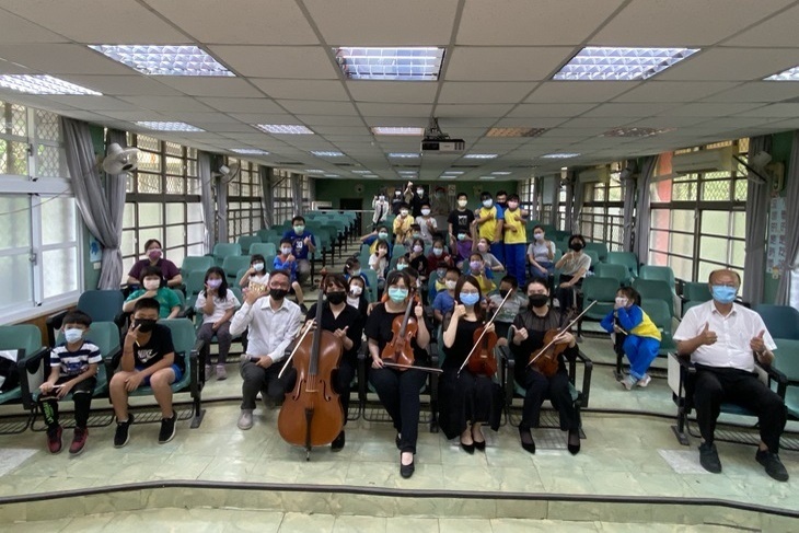 支持偏鄉孩童音樂初體驗