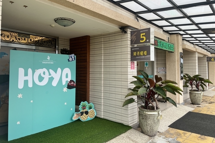 嘉義-富野渡假酒店