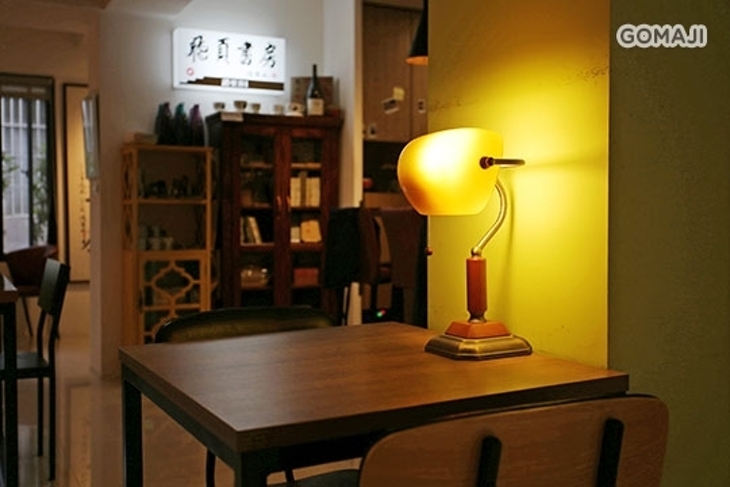 飛頁書餐廳
