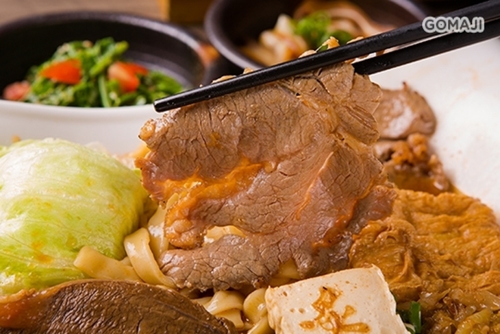 炙牛食創堂