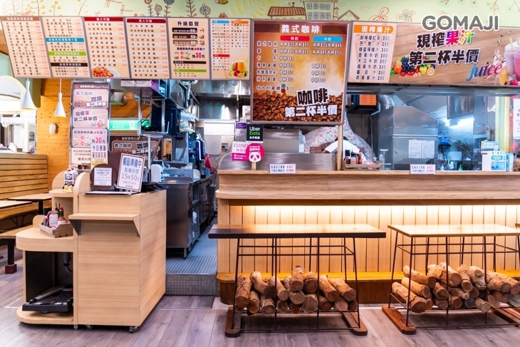 Royal Pizza皇家窯烤比薩