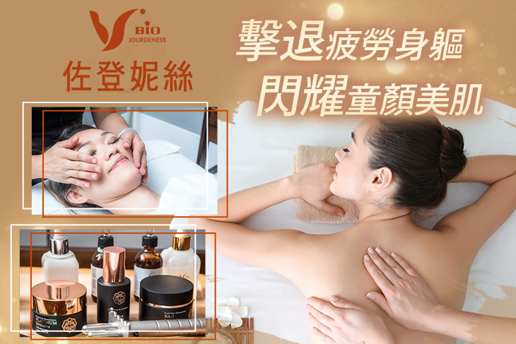 佐登妮絲(大里成功店) 佐登妮絲(大里成功店)