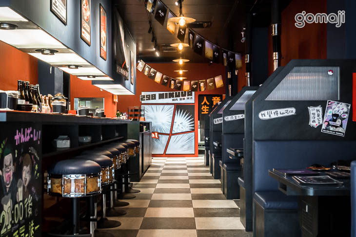 298 Nikuya 燒肉(台中復興店)