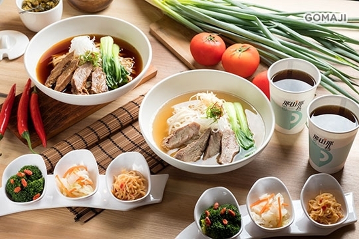 那街那巷(高雄夢時代)