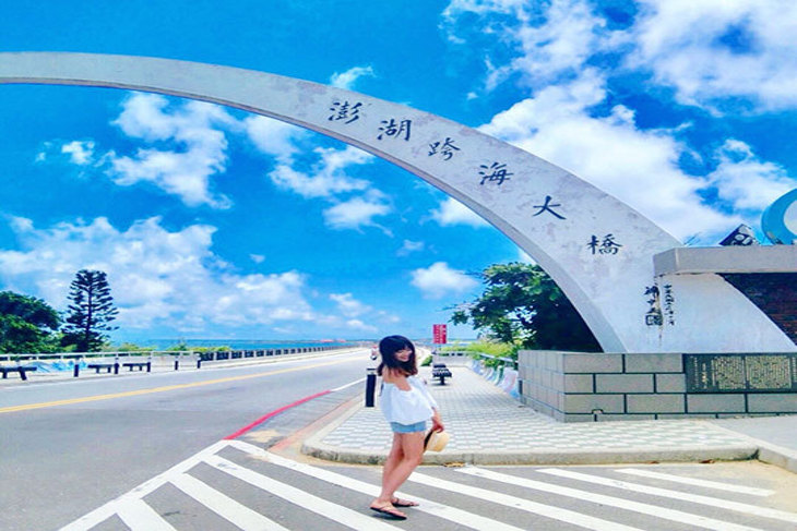 澎湖-海安旅行社