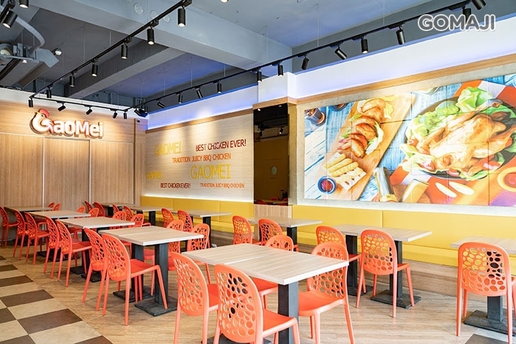 Gaomei高美脆皮手扒雞