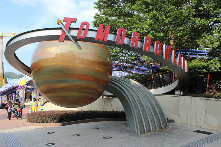 香港迪士尼樂園二日門票(電子票)