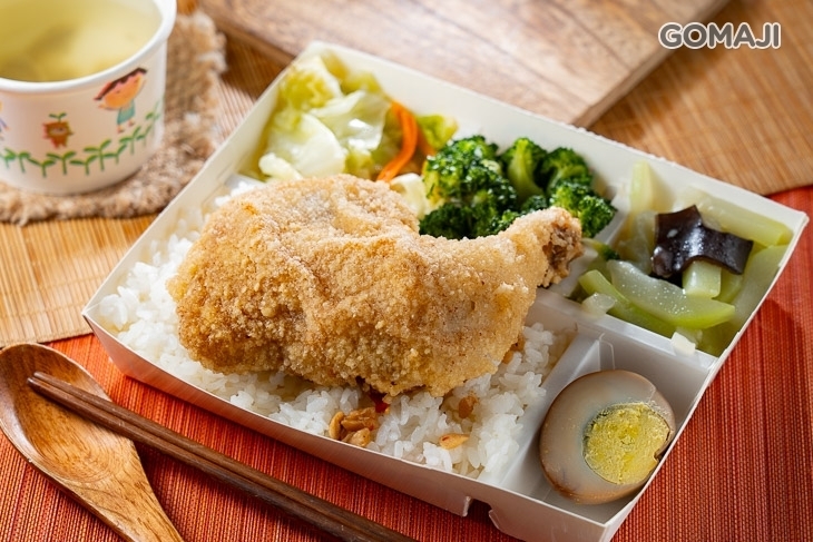澄食便當