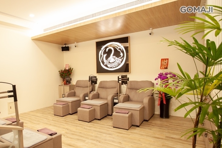 玄武養身會舘(板橋店)