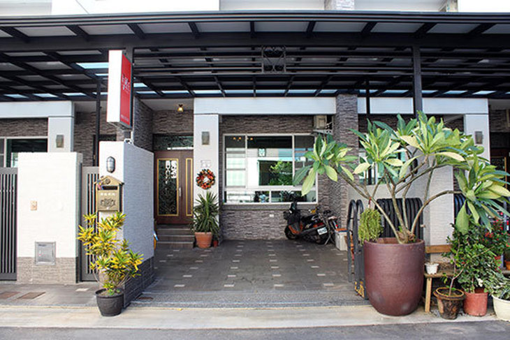 台東-享住風格民宿