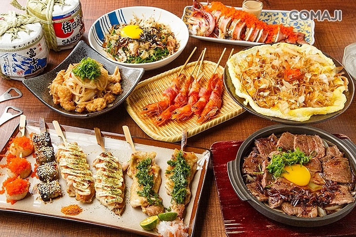 酒客串燒 GOOD TEAST