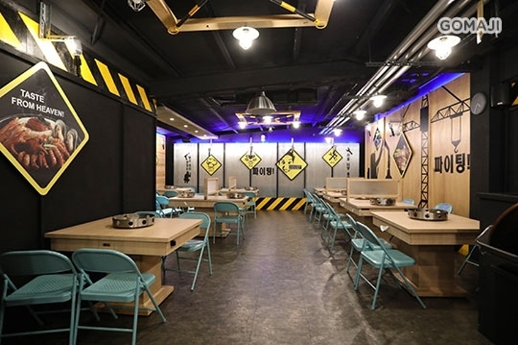 Omaya春川炒雞(蘆洲旗艦店)