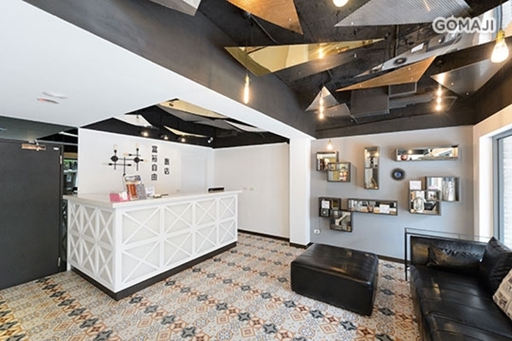 台北-富裕自由商旅(林森館)