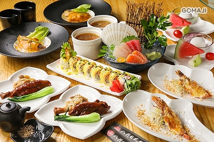 八斤日式料理