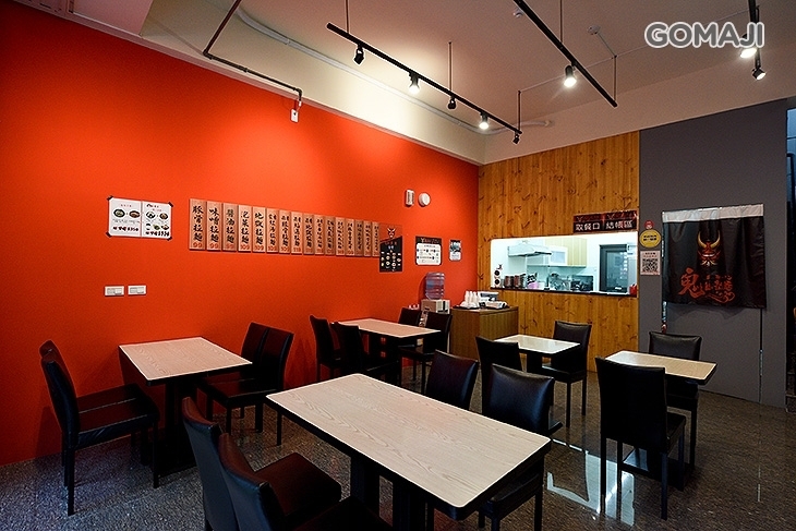 鬼匠拉麵(新竹嘉興店)