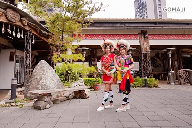 城市部落原住民風味餐廳(台中店)