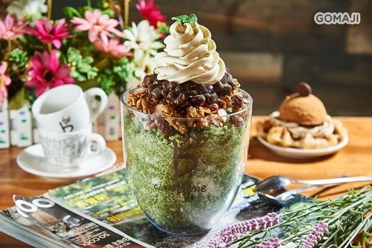 Caffe Bene(高雄文化店)