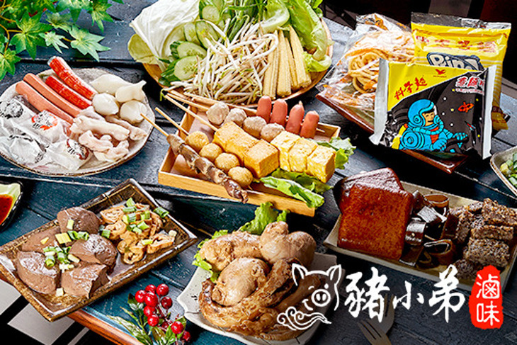 豬小弟滷味(光華店)