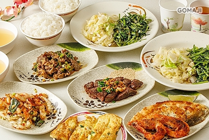 大小鐵板燒