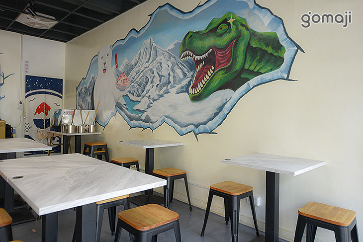 冰河時期X龍五雞蛋仔(新豐店)