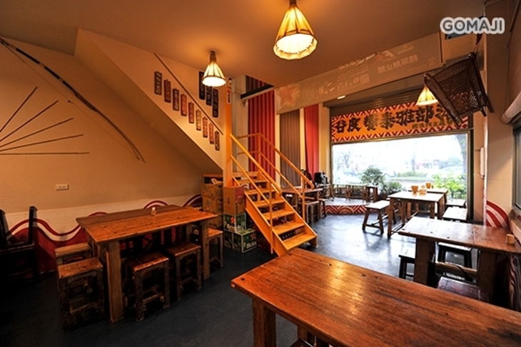 谷度饗泰雅部落  原住民主題餐廳